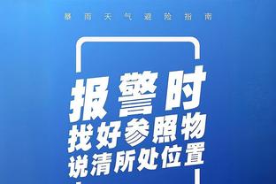 首发后场双枪！博格丹&穆雷半场合计13中8 共得到21分6板11助