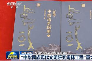 预告片彩蛋？杜锋问阿联要不要再打一场 阿联：再见