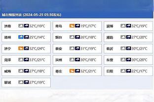 新利体育平台截图1