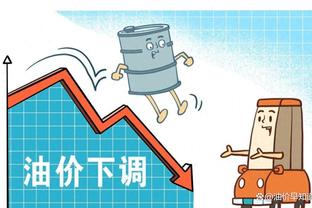 联赛杯4强诞生3席：切尔西、富勒姆、米德尔斯堡 利物浦明日出战