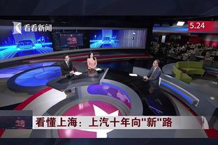 半岛足球官网首页网址