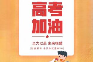 状态不错！迪文岑佐半场10中6拿到14分