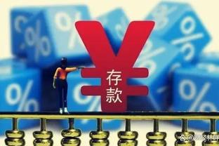 詹金斯：本赛季我们遇到了一些挫折 但球队的精神一直很棒