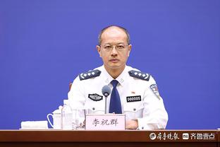 KAIYUN体育官方网站下载截图2