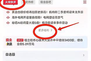 强势夺冠！吴艳妮更新社媒：感谢所有的支持者和批评者，下一场见