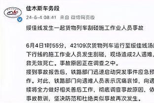 想去奥运会吗？吉鲁：我不想取代主教练亨利的位置？